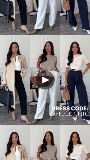 469K views · 49K reactions | ad. Dress code: office chic 👩🏻‍💻 💼 wearing @lilysilk 

Linked on my stories 🙋🏻‍♀️ use the code OLIVIAM20 for 20% off 

.
.

Workwear, office outfit, work ootd, office wear, corporate fashion, work outfit

#workwear #officewear #workwear #corporatefashion #officeoutfit #autumnworkwear #lilysilk #livespectacularly | Olivia Orza | nayukssantos · Original audio Office Wear Corporate, Ootd Office, Work Ootd, Fashion Work Outfit, Outfit Work, Corporate Fashion, Office Chic, Office Outfit, Stylish Clothes