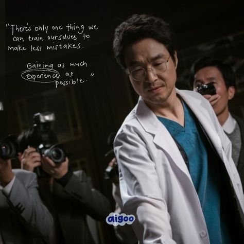 Future Doctor Quotes Dreams, Kdrama Medical, Doctor Motivation Quotes, Dr Romantic Quotes, Doctor Romantic, Medical School Quotes, Dr Romantic, Romantic Doctor Teacher Kim, Dr. Romantic