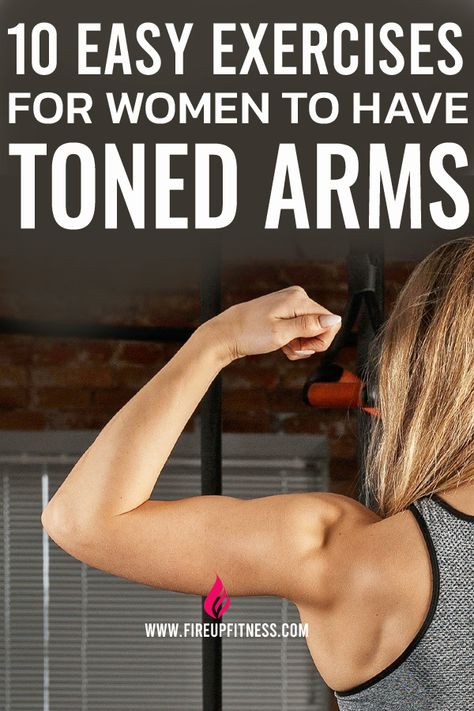 10 Easy Exercises for Women to Have Toned Arms Exercises For Arms Without Weights, Tone Arms Without Weights, Arms Toning Exercises For Women, Exercises For Stronger Arms, Weighted Arm Workout For Women, Arm Workout Women No Equipment Beginners, How To Tone Arms Quickly, How To Get Skinnier Arms, Arm Thinning Workout