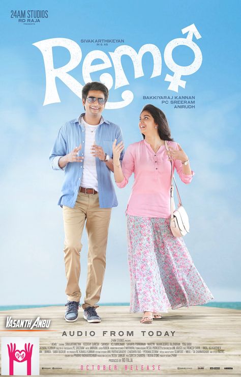 #Remo Today 5pm Come Close Music Video & All Lyric Videos Will Be Out On +Sony Music South. ----------------------------------------------------------------------------- The #VA #Creations Remo Movie, Sivakarthikeyan Wallpapers, Tamil Video Songs, Anirudh Ravichander, Keerthy Suresh, Vijay Actor, Movie Pic, Famous Movie Quotes, Bollywood Couples