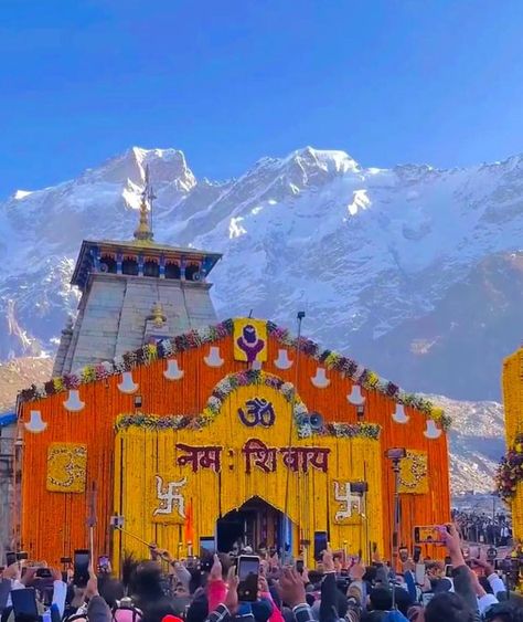 A scenic image capturing a crowd of pilgrims at Kedarnath during the Chardham Yatra 2024, with snow-capped mountains in the background, reflecting the spiritual journey's serenity and grandeur." Neem Karoli Baba, Spiritual Journey, Vision Board, History, 10 Things, Quick Saves