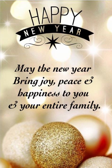 New Year's Eve Quotes, Quotes For Family And Friends, New Year Blessings, Quotes For Family, New Years Eve Quotes, Happy New Year Animation, New Years Prayer, New Year Wishes Messages, New Year Wishes Quotes