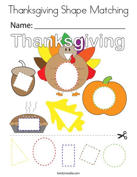 Thanksgiving Activities Preschool Free Printable, Thankful Preschool Activities, Thanksgiving Prek Activities, Thanksgiving Shape Activities, Thanksgiving Worksheets Preschool, Thanksgiving Toddler Activities, Teaching Prek, Baby Art Crafts, Montessori Trays