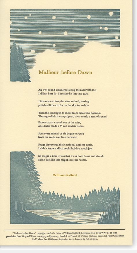 Malheur Poetry Book Layout Design, Poem Poster Design, Poem Design Layout, Poem Layout, Poetry Layout, Chapbook Design, Poetry Booklet, Poem Typography, Poetry Illustration