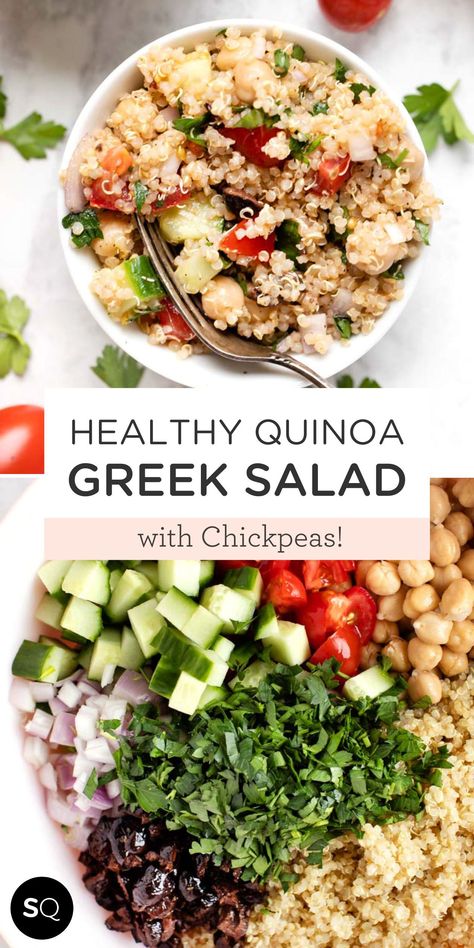 Meatless Protein Salad, Healthy Quinoa Recipes Low Calories, High Protein Chickpea Quinoa Salad Jars, Greek Salad Quinoa, Low Calorie Quinoa Bowls, Protein Greek Salad, Summer Protein Salads, High Protein Greek Salad, High Protein Low Calorie Salad