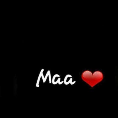 Maa Wallpaper Letter, Miss You Maa Dp, Mom Dp, Maa Wallpaper Hd, Maa Dp Pic, Dil Photos Love, Diy Shirt Printing, Love Wallpaper For Mobile, Love You Mom Quotes