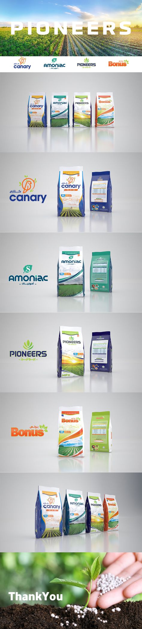 Agricultural Fertilizer Packaging Design on Behance Compost Packaging Design, Fertilisers Packaging, Fertilizer Bag Packaging Design, Agriculture Packaging Design, Agriculture Product Design, Fertilizer Advertising, Fertilizer Packaging Design, Compost Packaging, Agriculture Design