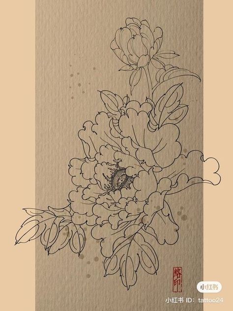 Tattoo Sister, Random Flowers, Ink Tattoo Design, Peony Flower Tattoos, Red Tattoo Ideas, Red Ink Tattoo, Japanese Paintings, Wrist Tattoo Designs, American Traditional Tattoo Ideas