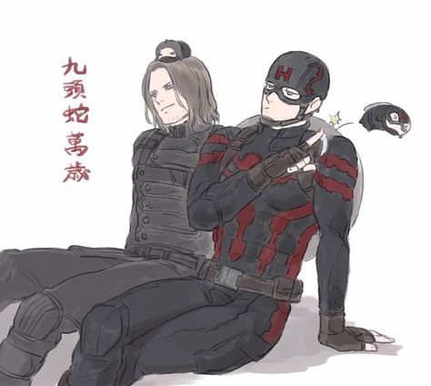 Прикреплённое изображение Steve Rogers Hydra, Hydra Steve, Hydra Captain America, Captain Hydra, Stucky Fanart, Hail Hydra, Bucky Barnes Captain America, Bucky And Steve, Evil Villains