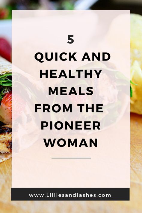 Pioneer Woman Recipes Dinner, Captain Crunch, Pioneer Women Cooks, Trendy Food, Pioneer Woman Recipes, Summer Cooking, Quick Easy Dinner, Healthy Dinners, The Pioneer Woman