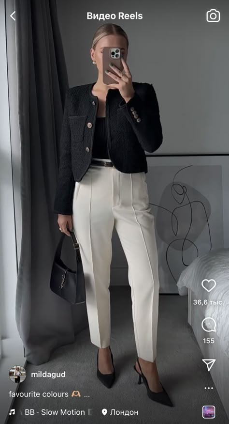 Causal Chic Outfits, Causal Chic, Fashionable Work Outfit, Look Office, Lawyer Outfit, Pajama Fashion, Dressy Casual Outfits, Office Casual Outfit, Professional Outfits Women