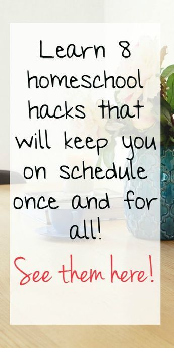 Relaxed Homeschooling, Homeschool Advice, Homeschool Hacks, Homeschool Routine, Homeschool Tips, Homeschool Education, Homeschool Inspiration, How To Start Homeschooling, Homeschool Encouragement