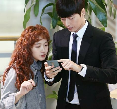 Cheese In The Trap Kdrama, Park Hye Jin, Park Haejin, Park Hae Jin, Cheese In The Trap, Jin Young, Park Jin Young, Celebrities Before And After, Kim Go Eun