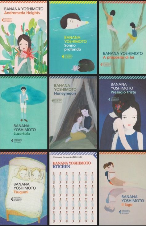 Banana Yoshimoto Books, Asian Literature, Banana Tattoo, Banana Yoshimoto, Book Reading Journal, Retro Photography, Unread Books, Personal Library, Contemporary Fiction