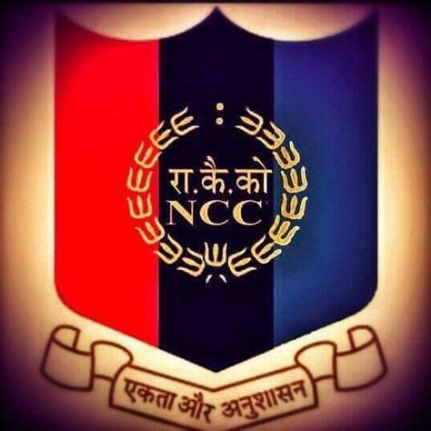 Ncc Cadet Wallpaper, Ncc Cadet, Polish Symbols, National Cadet Corps, Army Wallpapers, Indian Army Wallpapers, Indian Flag Wallpaper, Flag Wallpaper, Swami Samarth