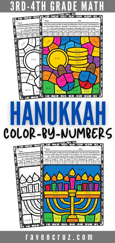 Hanukkah themed multiplication and division color by number worksheets. Division Color By Number, Multiplication Properties, Color By Number Multiplication, Hanukkah Activities, Number Multiplication, Color By Number Math, Hanukkah Activites, Division Math, Properties Of Multiplication