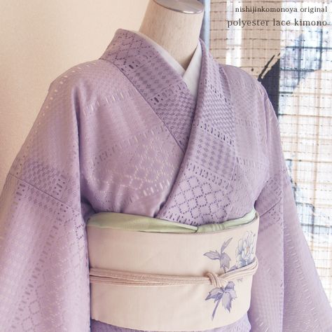 Traditional Japanese Kimono Aesthetic, Purple Kimono Traditional, Purple Japanese Aesthetic, Purple Yukata, Kimono Types, Kimono Modern, Purple Kimono, Kimono Traditional, Japanese Traditional Clothing