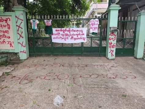 Military slavery education in #Thanlyin , Kyauktang township. #WhatsHappeningInMyanmar #May7Coup Thanlyin, May 7th, Myanmar, Education, Quick Saves