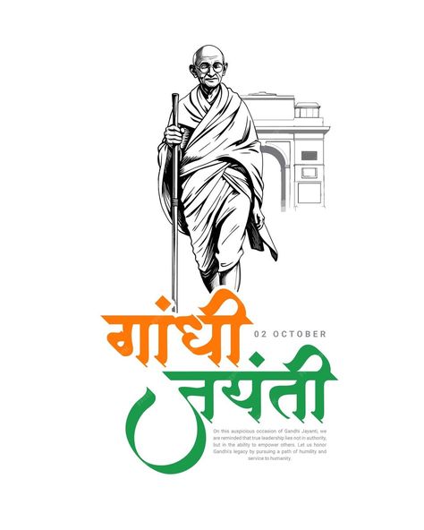 Happy Gandhi Jayanti on 2nd October a national festival of India celebration social media post | Premium AI-generated vector 2nd October, National Festival, Happy Gandhi Jayanti, Gandhi Jayanti, Festivals Of India, Indian Festival, Vector Background Pattern, Free Business Card Mockup, Business Card Maker