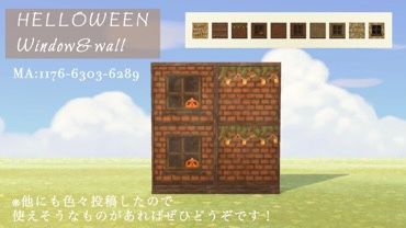 Acnh Halloween Code, Pumpkin Wagon, Fall City, Island Theme, Halloween Window, Fantasy Island, Stall Designs, Island 2, New Animal Crossing