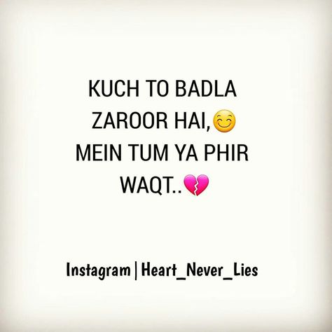 Apno Ne Dhoka Diya Quotes, Girls Clothes Patterns, Muslim Love Quotes, Like Quotes, Quotes And Notes, Fake Love, Name Tattoos, Romantic Love Quotes, People Quotes