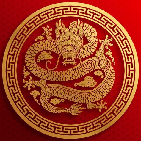 Happy chinese new year 2024 the dragon z... | Premium Vector #Freepik #vector #gold-dragon #golden-dragon #chinese-dragon #china-dragon Chinese New Year Zodiac, Chinese Logo, Bruce Lee Art, Dragon Zodiac, Chinese New Year Dragon, Dragon Z, Vector Christmas, Event Poster Design, Gold Dragon