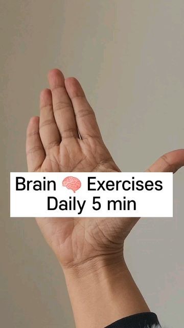 Brain Balance Exercises, Brain Gym Exercises, Brain Exercises, Memory Exercises, Neural Pathways, Brain Surgeon, Brain Memory, Massage Therapy Techniques, Hand Exercises