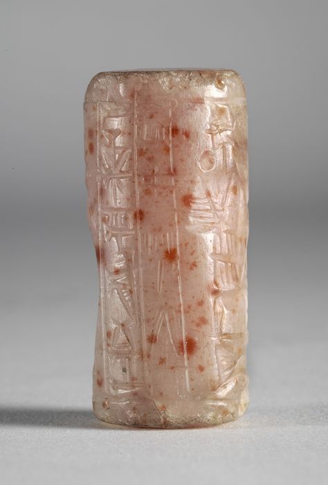 Penn Museum, Cylinder Seal, Skincare Brand, Ancient World, Mesopotamia, Seals, Stamp, History, Glass