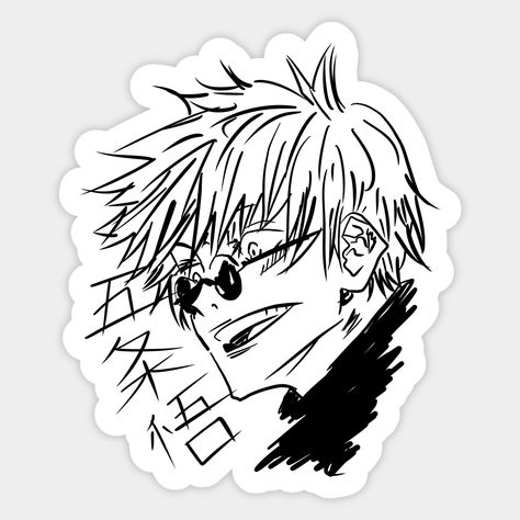 Jjk Manga Stickers, Cool Anime Stickers, Jujitsu Kaisen Stickers, Gojo Sticker Printable, Gojo Satoru You Crying, Jjk Stickers Printable, Jujutsu Kaisen Stickers Printable, Anime Stickers Jujutsu Kaisen, Jujutsu Stickers