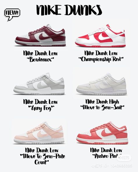 Nike Shoes With Names, Back To School Shoes Dunks, Beginner Sneaker Collection, Sneakers Names, Nike Shoes Names, Revenge Fits, Jordan Shoes List, Crocs Fashion, Pretty Sneakers