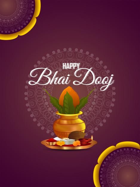 Photos Of Ganesha, Brother And Sister Relationship, Bhai Dooj, Brother And Sister, The Festival, Brother Sister, Ganesha, Diwali, Premium Vector