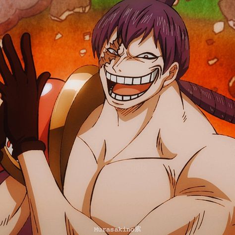 Cracker One Piece Icon, One Piece Cracker, Charlotte Cracker, Big Mom Pirates, Charlotte Family, Charlotte Katakuri, Character Icon, Big Mom, Piece Icons