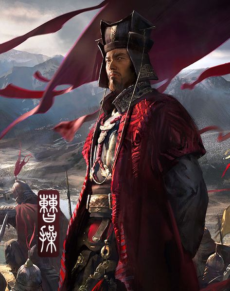 Warlords of the Three Kingdoms: Cao Cao 曹操 Byronic Hero, The Han Dynasty, Box House, Asian Art Museum, Three Kingdoms, Dynasty Warriors, Chinese History, Dark Art Illustrations, Ancient China