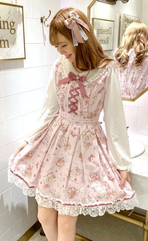 liz lisa 2022 Lisa 2022, Himekaji Outfits, Gyaru Fashion, Liz Lisa, Kawaii Clothes, Lolita Dress, Types Of Dresses, Gyaru, Lolita Fashion