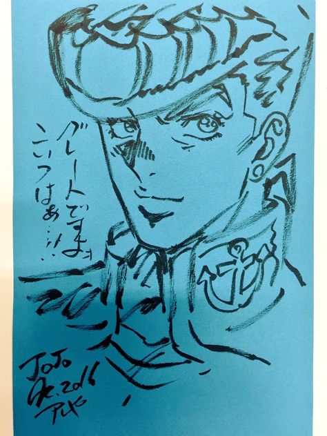 Josuke Jojo Pose Sketch, How To Draw Jojo Style, Jojo Sketch Art, Josuke Drawing, Jjba Drawing, Jjba Doodles, Jojo Sketch, Jojo Drawing, Korean Streetwear Fashion