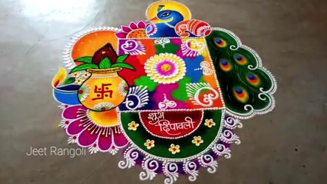 Sanskarbharati Rangoli, Pongal Designs, Poster Rangoli, Easy Rangoli Designs Videos, Very Easy Rangoli Designs, Rangoli Designs Photos, Rangoli Designs Simple Diwali, Easy Rangoli Designs Diwali, Rangoli Side Designs