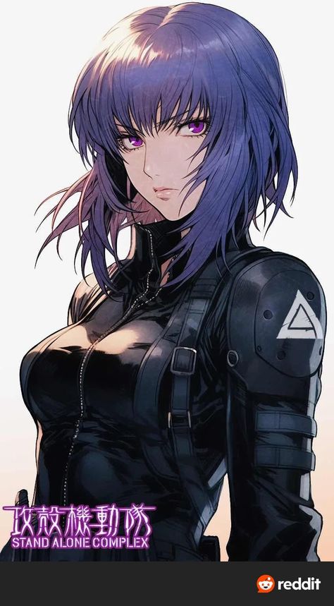 Motoko Kusanagi 1995, Ghost In The Shell Wallpaper, Mokoto Kusanagi, Ghost In Shell, Ghost In The Shell Motoko, Major Kusanagi, Kusanagi Motoko, Fan Art Anime, Drawing Study