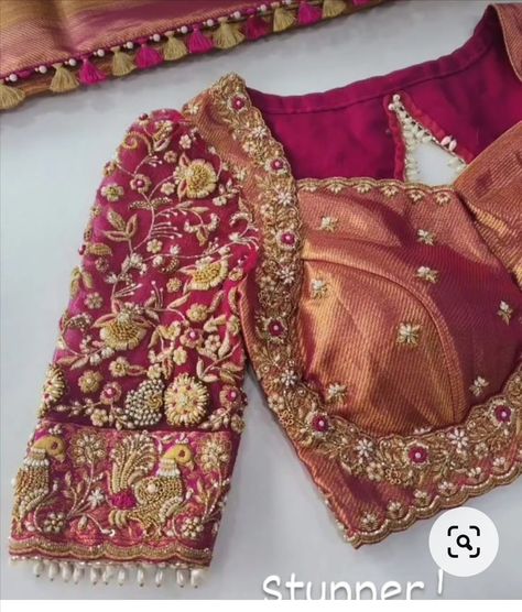 Blouse Jhumka Design, Wedding Blouses Bridal, Peacock Blouse Designs, Magam Work Blouses, Simple Saree Blouse Designs, Exclusive Blouse Designs, Red Blouse Design, Latest Bridal Blouse Designs, Cutwork Blouse Designs