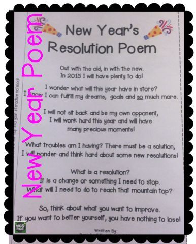 Great poem for introducing the concept of resolutions!!! Good for goal setting/resolution making. New Year Resolution Essay, Happy New Year Poem, New Year Poem, Curriculum Developer, Third Grade Writing, Review Essay, Writing School, 4th Grade Writing, 2nd Grade Ela