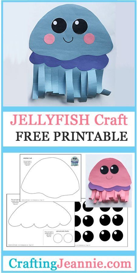 This Cute Jellyfish Craft is sure to be a hit! Make them for kids in the classroom, preschool or at home. They are super quick and easy with the FREE PRINTABLE TEMPLATE! #CraftingJeannie #JellyfishCraft #Jellyfish #JellyfishCraftPreschool #EasyKidCraft Jelly Fish Template Free Printable, Jellyfish Printable Template, Jellyfish Craft Preschool Free Printable, Octopus Template Free Printable, Jellyfish Crafts For Toddlers, Jellyfish Template Free Printable, Jelly Fish Template, Octopus Craft Preschool, Jelly Fish Printable