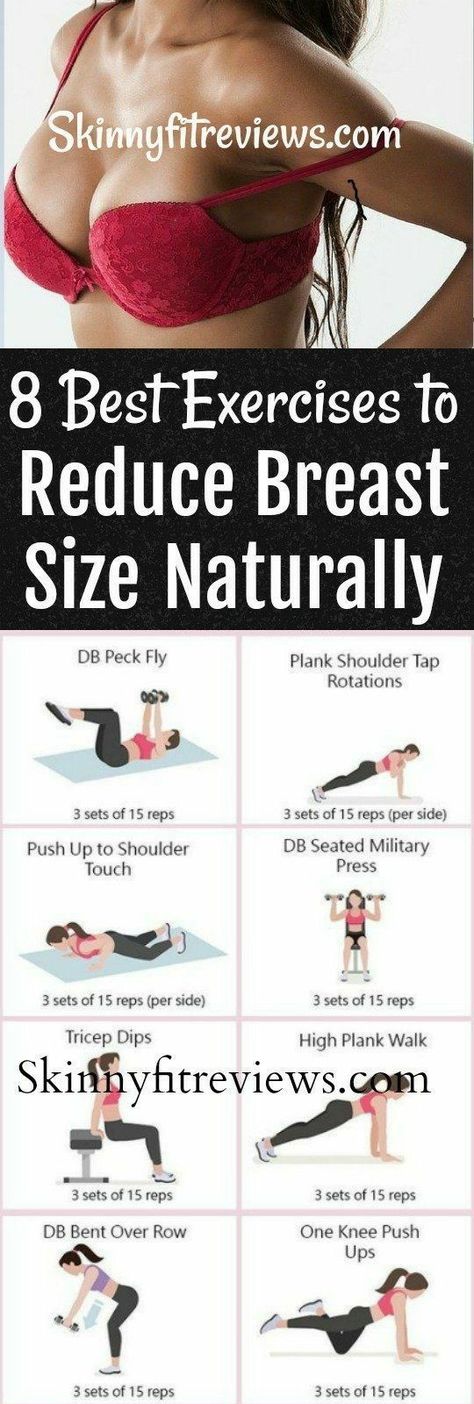 Exercises To Reduce Breast Size, Reps And Sets, Breast Workout, Effective Exercises, Breast Reduction, Do Exercise, Pilates Workout, Band Workout, Lose Belly