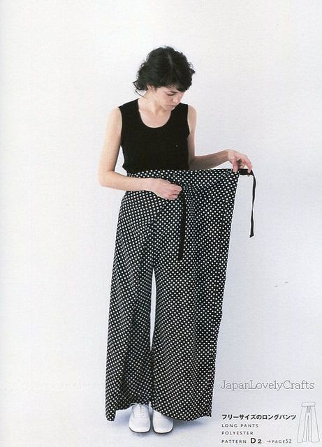 Pantalón sencillo Pantalon Thai, Thai Fisherman Pants, Projek Menjahit, Diy Pants, Sewing Pattern Book, Japanese Sewing Patterns, Fisherman Pants, Sewing Pants, Japanese Sewing