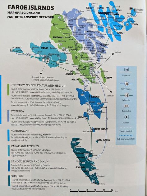 Everything you need to know to visit the Faroe Islands Faroe Islands Map, Storm Comic, Faroe Islands Travel, Faroe Island, Faroe Islands Denmark, Northern Lights Viewing, Kingdom Of Denmark, Island Destinations, European Destinations