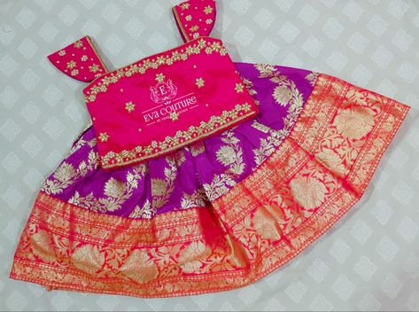 Pattu Langa For New Born Baby, Newborn Pattu Langa, Baby Pattu Langa Designs, Pattu Langa Designs, Lehanga Models, Langa Designs, Frock Ideas, Happy Status, Baby Frock Design