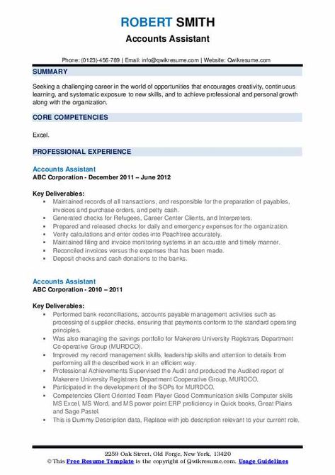 An Accounts Assistant is basically hired to handle the accounting duties of the company. The job description includes assisting the chief Accountant by undertaking crucial day to day accounting duties. Essential duties listed on the Accounts Assistant Resume Cv Format For Accountant, Resume For Accountant Job, Accounting Resume Examples, Accountant Resume Template, T Accounts Accounting, Accountant Resume, Probation Officer, Resume Pdf, Resume No Experience