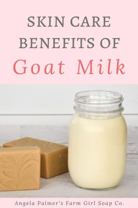 Goat Milk Skin Benefits, Goat Milk Beauty Products, Goat Milk Skin Care Recipes, Liquid Goat Milk Soap Recipe, Goats Milk Products, Goat Milk Recipes Skin Care, Goat Milk Face Wash, Goat Milk Lotion Recipe, Goats Milk Shampoo