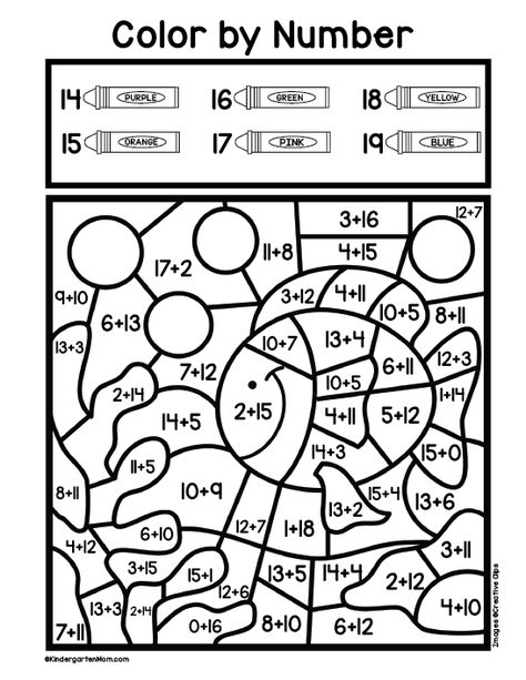 Addition Color by Number Worksheets - Kindergarten Mom Color By Number Subtraction, Color By Addition, Addition Color By Number, Kindergarten Mom, Color By Number Worksheet, Addition Coloring Worksheet, Kindergarten Math Printables, Maths Colouring Sheets, Color By Number Addition