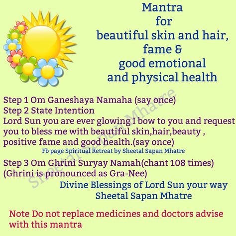 Mantras For Beauty, Vedic Mantra For Beauty, Switch Word For Beautiful Skin, Mantra For Beauty, Beauty Switchwords, Switch Words For Beauty, Vedic Switch Words, Beauty Mantra, Durga Mantra