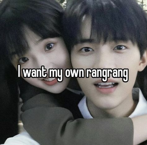 #whispers #zhanglurang #suzaizai #wifty #wheniflytowardsyou #cdrama #chinese Chinese Whispers Quotes, Su Zaizai And Zhang Lu Rang, Wifty Cdrama, Hopeless Crush Quotes, Chinese Whispers, Cute Diary, Actors Funny, Drama Tv Shows, Savage Quotes