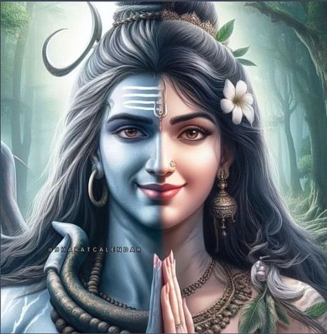 Shiv Parvati Ardhnarishwar, Ardhnarishwar Images, On Namah Shivaya, Ardhnarishwar Painting, Shivaparvathi Images, Telugu Songs Lyrics, Shiv Parvati, Shiv Shakti, Shiva Tattoo Design